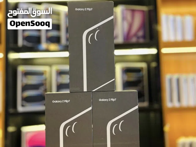 سامسونج Z فليب 7 جديد كفالة الوكيل الرسمي في الأردن Bms بسعر مميز (256GB&512GB)