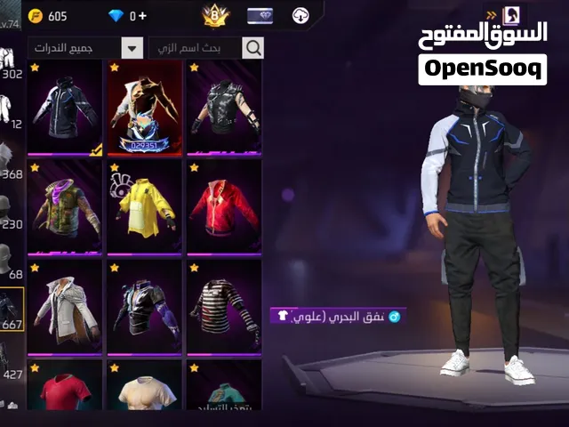 Free Fire Accounts and Characters for Sale in Irbid