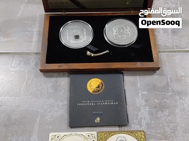 بوصله الكعبه من النوادر