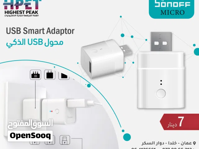 محول USB لاسلكي ذكي 5 فولت MICRO Sonoff