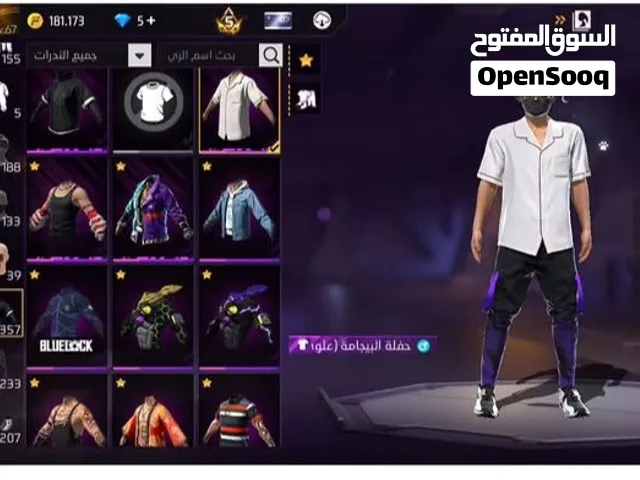 12 كارط حساب اصطورة لي يحب يشري خاص أو تبديل موجود كول حسابات لي منزلها تبيدل أو لي شراء متجر ثيق