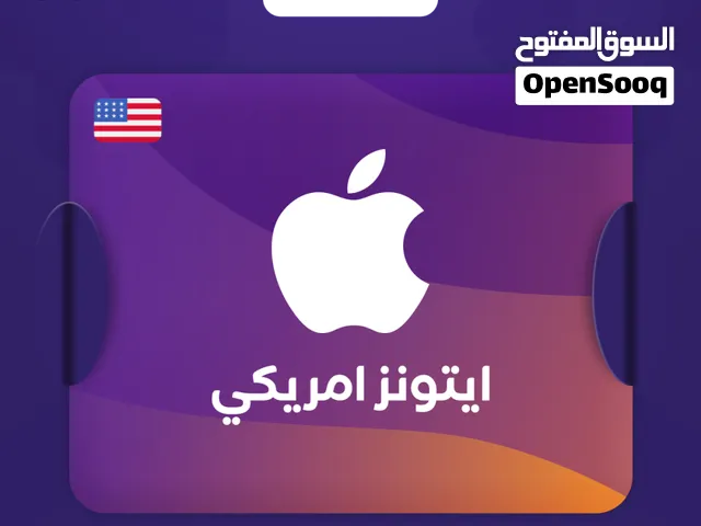 iTunes gaming card for Sale in Kirkuk