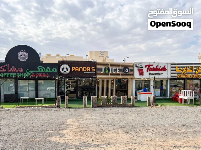 للبيع بشكل عاجل – مطعم قائم وشغال بموقع استراتيجي بالرستاق (برجر وفرايز وسندويشات)