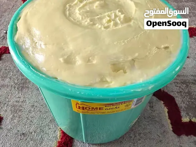 دهن بقر صح وريحه تفوح ف البيت