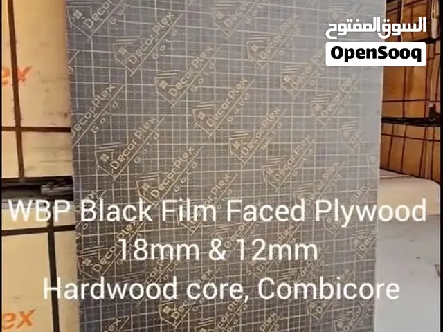 PLYWOOD FOR SALE BY DECORPLEX INTERIOR DECORATION 1/2 OR 3/4 IN OFFER