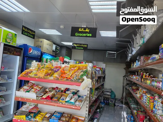 grocery shop for sale in alain hili snaiya  empty shop also available