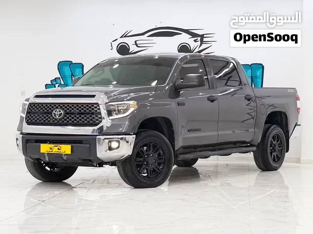 تندرا 2021