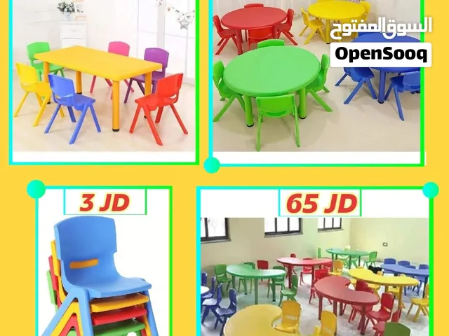 طاولات وكراسي أطفال للحضانات ورياض الأطفال مستورد متوفر خدمة التوصيل لجميع المحافظات
