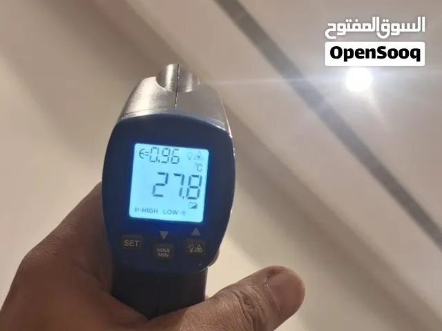 خدمات صيانة الشيلرات والتبريد وVRF وPackage Unit