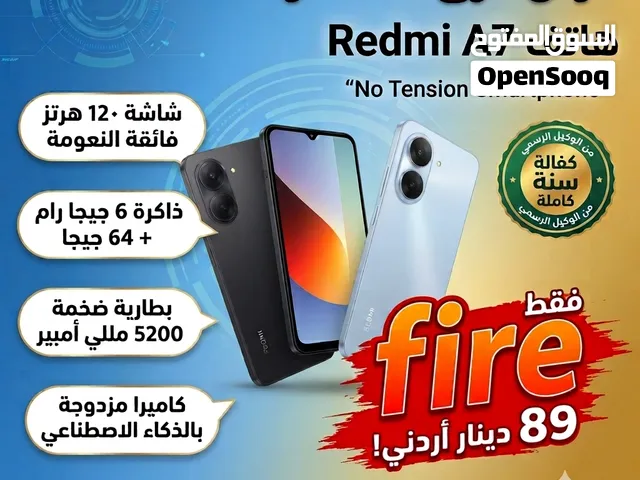 Xiaomi Redmi 7A 64 GB in Amman