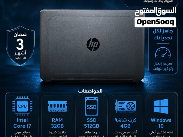 لابتوب hp مستخدم نظيف حالة ممتازه