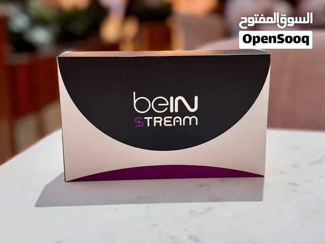 Bein stream for sale