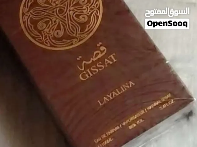 متوفر عطور واكسسوارات وتراكات