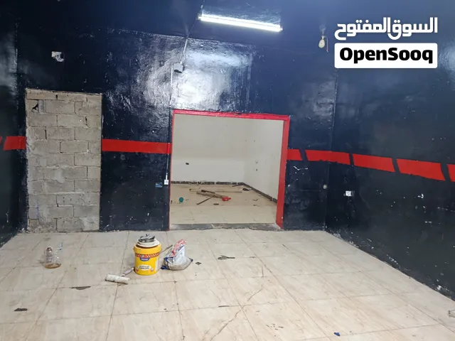 محل للايجار في الحشان سوق الجمعه