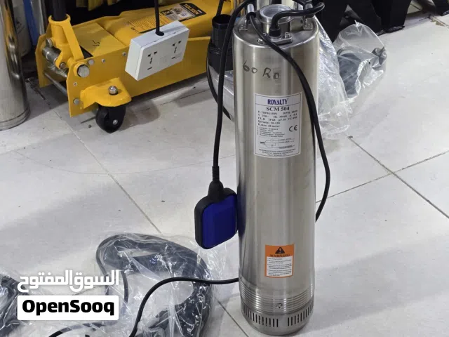 غطاس ماء مضخة شفط مياه نقل الماء من بئر طوي حصان واحد فيه بويه يرفع 40 متر Water pump  1 HP