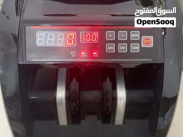 مكينة فلوس اقرا الوصف