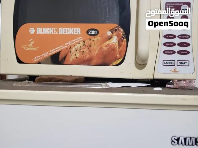 مكرويف جديد