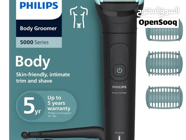 ماكنة حلاقة للجسم فيليبس مع ذراع طويل Philips Body Groomer 5000 Series