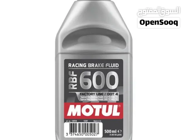 زيت سائل فرامل عالي الأداء من شركة MOTUL آيل البريك رياضي