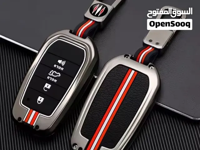 كاور للمفاتيح باشكال حلوة وجذابة