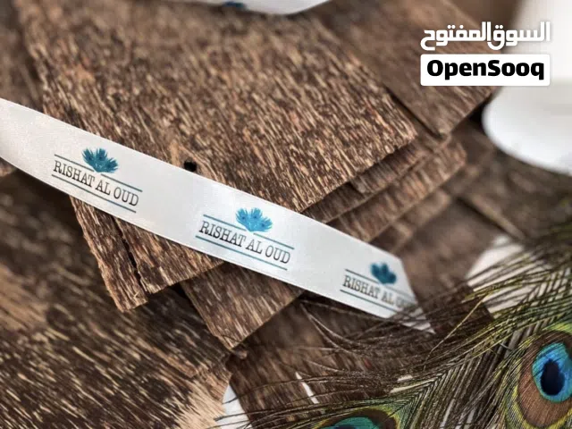 للبيع عود تراد وفيتنامي. جمله. Trade and Vietnamese oud for sale phrase