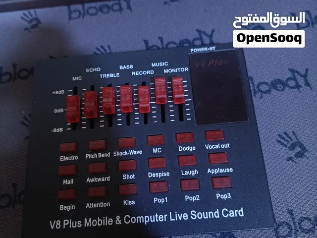 مكسرات صوت 2 جديدات و شغالات