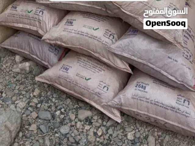 جواني سخام عماني مضمون