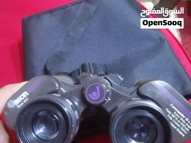 ادربيل صناعه جيده مختوم على المنضار.