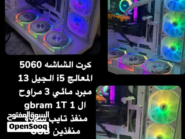 بيسي قيمنق 2026