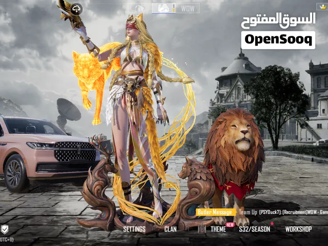 pubg mobile account