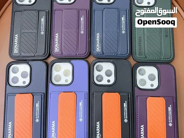 كفرات الآيفون