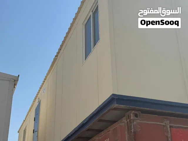 كرفانات مستعمله