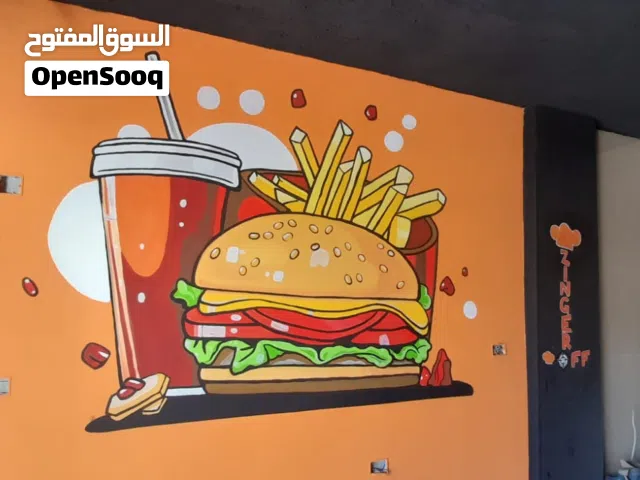 رسم لوحات وصور
