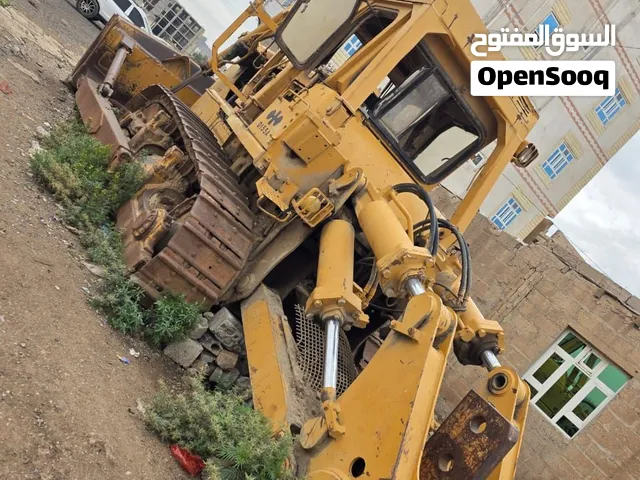 تركتل كومانسو حجم 155شغال