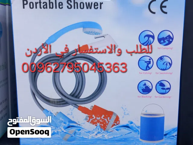 شطاف متنقل الكهربائي: شطاف المسافر الاردن مع دلو شطاف + دش الوضوء للمسافر - دش المسافر مع دلو