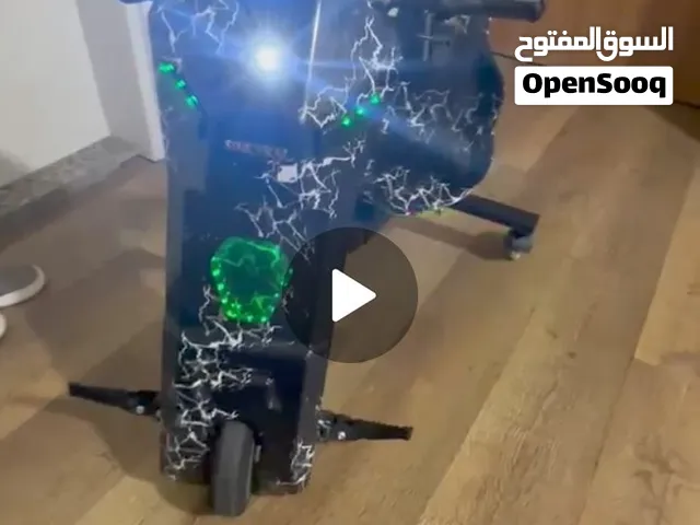سكوتر كهربائي