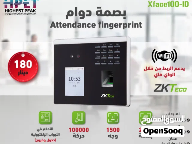 جهاز بصمة وجه ZKTeco xFace100-ID  دقة عالية وسرعة مذهلة