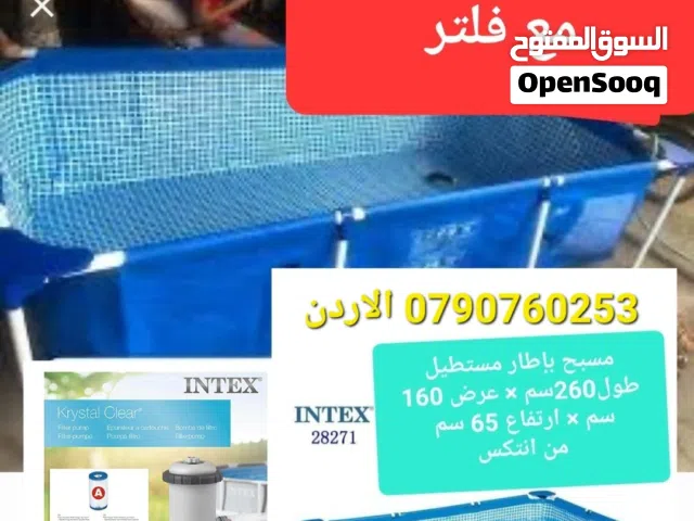 حوض سباحة مسبح مستطيل بإطار معدني من شركة انتكس (Intex)، موديل 28271، بأبعاد طول 260× عرض 160× عمق