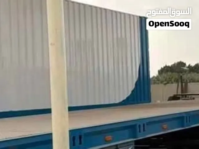 سطحة 18/5 متر لبيع  سطحة طويلة