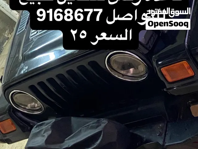 قاعدة ونش تفصيل على بلوط الوكاله للبيع