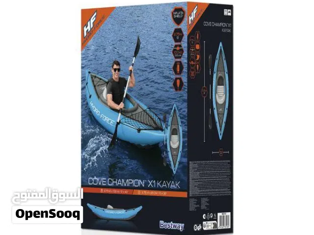 Kayak boat