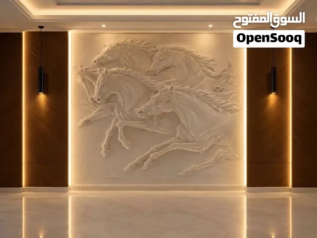 ديكورات منازل الرياض