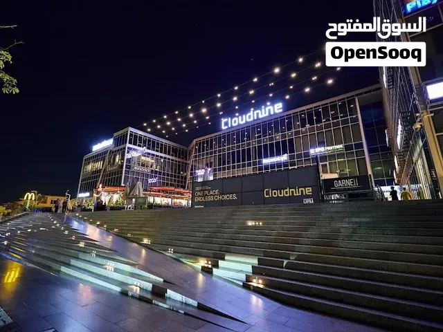 محل دوبلكس للايجار في mall cloud 9  التجمع