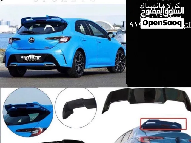 جناح كورلا هاتش باك