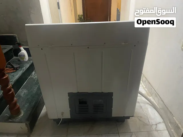 غسالة البنت ومها