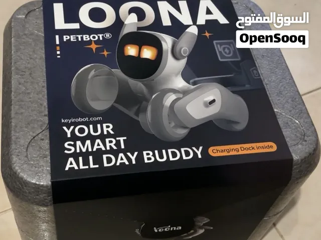 كلب روبوت لونا Luna Robot Dog