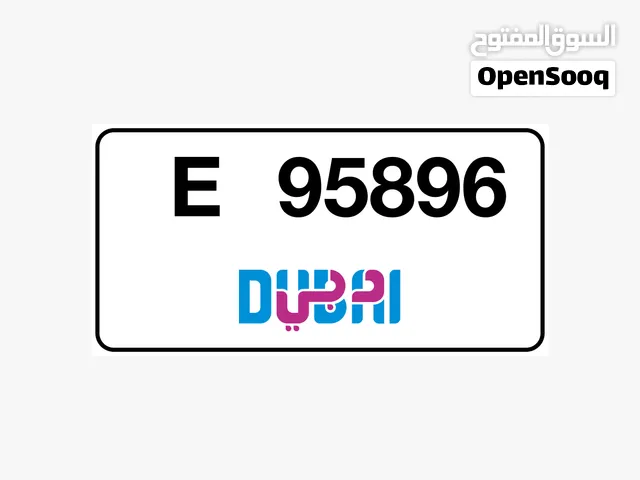 Dubai Premium License Plate Number With old code