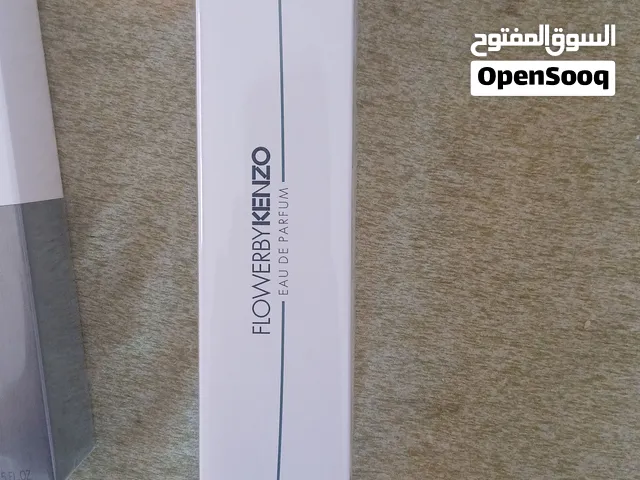 عطر كنزو ستاتي