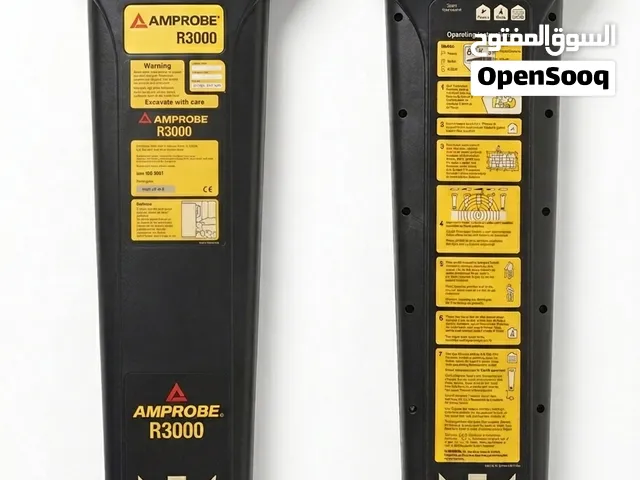 جهاز كاشف كيابل ومواسير Amprobe R3000 Receiver أصلي