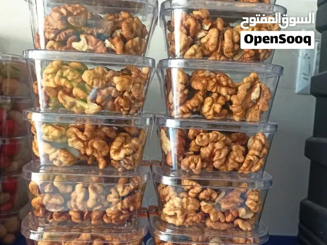 جوز إيراني فاخر من الدرجة 1 إلى 3 – أسعار مناسبة وشحن إلى الدول العربية